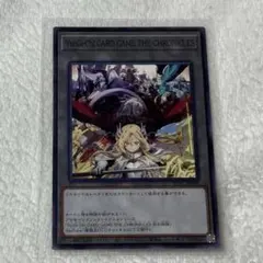 アニメジャパン 遊戯王 限定トークン 閃刀姫 レイ ロゼ - メルカリ