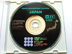トヨタ 純正 2021年 最終更新年度版 A21 地図更新 DVD ROM 美品 - メルカリ
