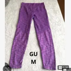 GU トレーニング用レギンス パープル Mサイズのサムネイル