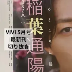 Item thumbnail for item a38b3858-f70e-472f-9188-9ef342430db7