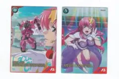 ガンダムアーセナルベース PR 178 183 ミーアのサムネイル