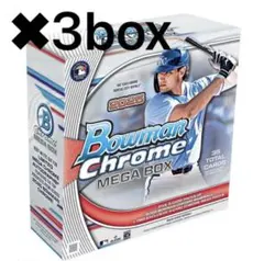 Item thumbnail for item e6ff95fc-c286-4242-a3bf-666a2d804a1c