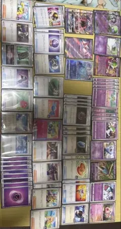 ポケカ 大量まとめ売り グッズ・サポート ポケパット エネルギー