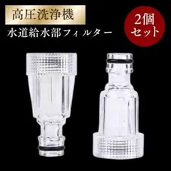 Item thumbnail for item 9843243c-f812-4974-ac98-5f53d6d23a0d