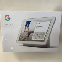 H1 【新品未開封】Google Nest Hub GA00516-jpチョーク - メルカリ