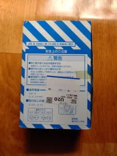 Item thumbnail for item 5112920f-0708-4b39-b584-a04ed3ddab75