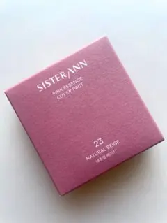 Item thumbnail for item 20dbf942-d7cb-4df1-bcd7-cd71bfcb6fa4