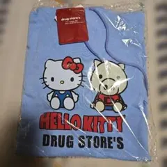 Item thumbnail for item 15d92a80-d43c-4110-bb0e-65ee50e7f02f