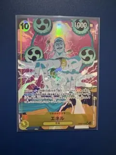 Item thumbnail for item 5f3a122c-c9dd-4b33-b249-eb443d4cb994