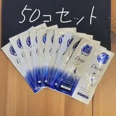 まとめ売り　シャンプー　使い切り　サシェ　サンプル　50日分　トラベル　ジム