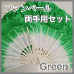 2026年最新】ファンベール シルクの人気アイテム - メルカリ