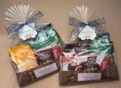 豪華プチギフト プチギフト お返し 退職 スタバ ホワイトデー 2袋セット