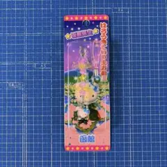 2026年最新】函館 キティ ストラップの人気アイテム - メルカリ