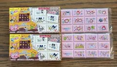 たまごっち ちょこぶろっくしーる 2枚セット りんごっち ふらわっち