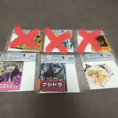 hunter×hunter 一番くじステッカー