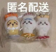 2026年最新】スシロー ちいかわの人気アイテム - メルカリ