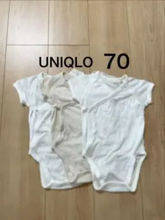 UNIQLO 半袖 メッシュ ボディスーツ 前開き 70 3枚セット