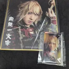 DMMスクラッチ ミュージカル刀剣乱舞 真剣乱舞祭2022 南泉一文字