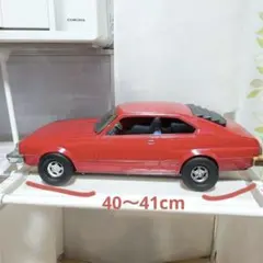 オールズモービル アメ車TORNADO 太陽 日本製ブリキ美車27cm値下です