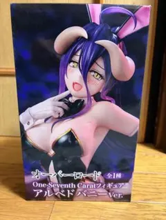アルベド バニーVer. 1/7フィギュア