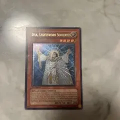 遊戯王】ライトロードマジシャンライラ 英語版 アンリミ レリーフ 強