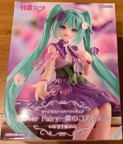 初音ミク　カントリー　ぬーどるストッパー　紫のコスモス　ほおずき　青薔薇　うさ耳 初音ミク カントリー ぬーどるストッパー 紫のコスモス ほおずき