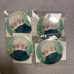 呪術廻戦 まるくじ 和装すたいる 狗巻棘 缶バッジ