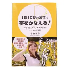 Item thumbnail for item 6b1d33bd-d1c9-4155-9eec-cca61aa1fcdf