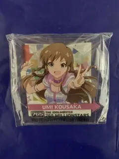 Item thumbnail for item 4a7ed454-b12d-4957-b389-2f551888e2b4