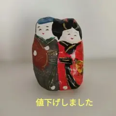 Item thumbnail for item 9fc5b38a-36a9-4d24-8ea6-de1b27db00c2