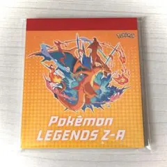 ポケモン レジェンズ ZA ヨドバシ 特典