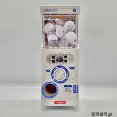ガチャガチャマシン