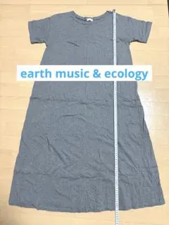 earth music&ecology 半袖ワンピース チャコールグレーのサムネイル
