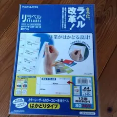 Item thumbnail for item b73598d3-3160-48b0-a523-b31e6d906c9b