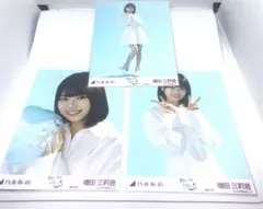 乃木坂46　増田三莉音　真夏の全国ツアー2025 Special　生写真　コンプ
