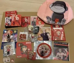 【ドズル社グッズ】ドズルセット