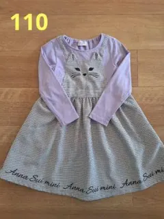 ANNA SUI mini BloomingGarden総柄ドッキングワンピース Blooming Garden総柄ドッキングワンピース（ミドルワンピース