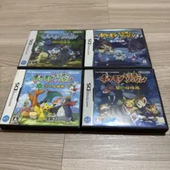 中古　ニンテンドーDS ポケモン不思議のダンジョン 4本セット