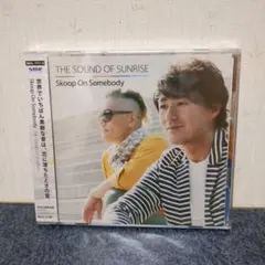 2026年最新】skoop on somebodyの人気アイテム - メルカリ