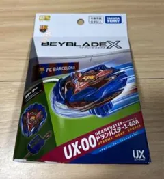 Item thumbnail for item a30ce046-dbc4-4ab6-bd5c-feea5a2e5ecd