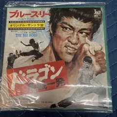 Item thumbnail for item e3ae0b7f-046a-4ec5-ab9a-3405e75bacd0