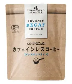 《オーガニック》 カフェインレス⭐️有機コロンビア産 インスタント コーヒーのサムネイル