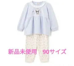 Item thumbnail for item 641d6319-17a2-40c6-816d-a88fd2178ef3