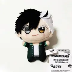 WIND BREAKER ウィンドブレイカー　ちびぐるみ　桜遥　椿野佑 WIND BREAKER ウィンドブレイカー ちびぐるみ vol.4 椿野 佑 - メルカリ