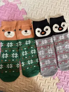 Item thumbnail for item 06a30d12-f4ad-4502-a6c9-9d696e1e7156