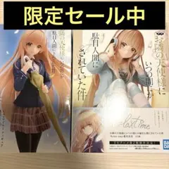 お隣の天使様 coreful Relaxtime 椎名真昼
