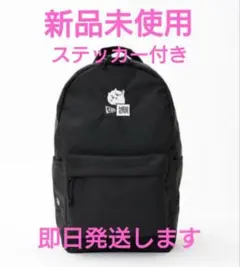 2025年最新】ちいかわニューエラの人気アイテム - メルカリ