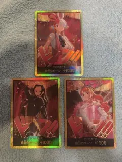 ウタ金ドン　ナミ金ドン　ロビン金ドン　ワンピースカードヒロインズエディション
