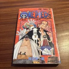 ONE PIECE 25 初版
