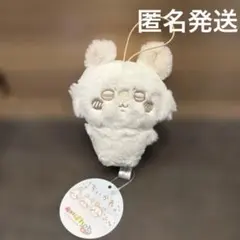 ちいかわ　ぬいぱれっと〜ミルクいろ〜マスコット② モモンガ